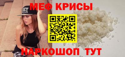 ALPHA PVP Кинель