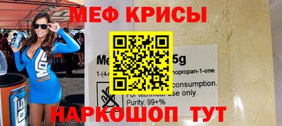 ALPHA PVP Кинель