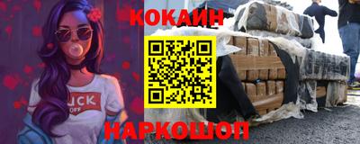 ALPHA PVP Кинель