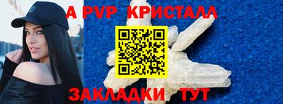 мдпв Кимры
