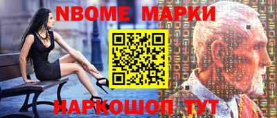 таблы Кингисепп