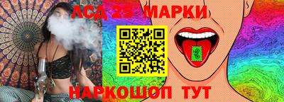 ALPHA PVP Кинель