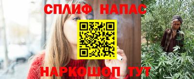 таблы Кингисепп