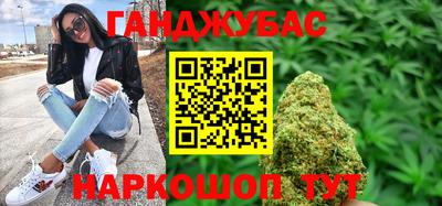 ALPHA PVP Кинель