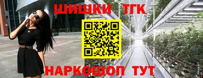 ALPHA PVP Кинель
