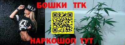 таблы Кингисепп
