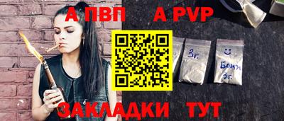 мдпв Кимры
