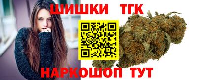 ALPHA PVP Кинель