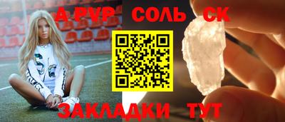 мдпв Кимры