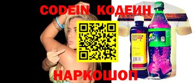 таблы Кингисепп
