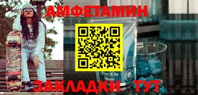 мдпв Кимры