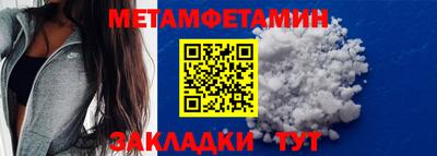 мдпв Кимры