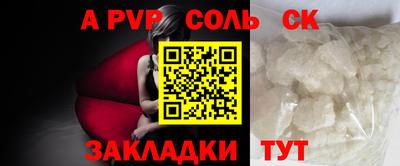 мдпв Кимры