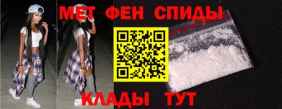 мдпв Кимры