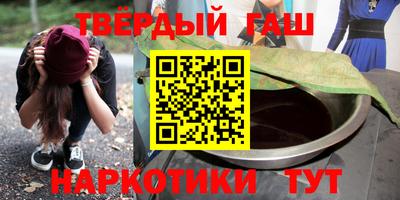 мдпв Кимры