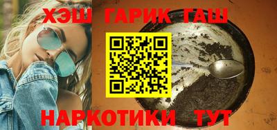 таблы Кингисепп