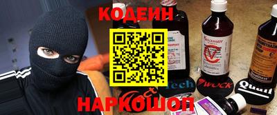 ALPHA PVP Кинель
