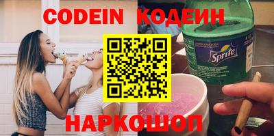 таблы Кингисепп