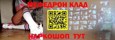 мдпв Кимры