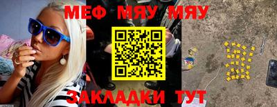 мдпв Кимры