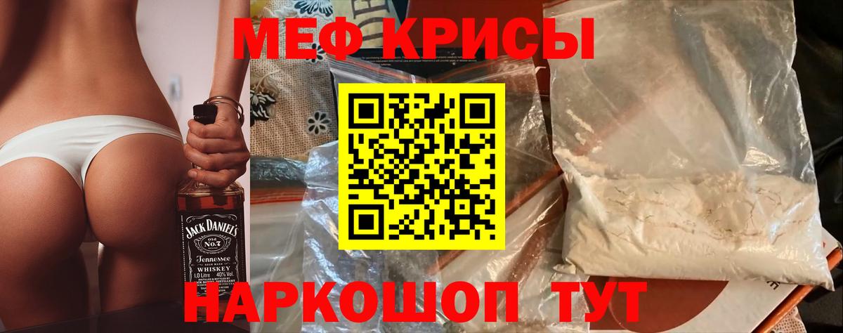 Марихуана  Вход с VPN  LSD-25  Комсомольск-на-Амуре  МЕФ   Гашиш 